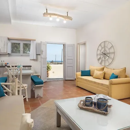 Kapeli Suites * Emporio (Santorini)