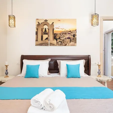 Kapeli Suites * Emporio (Santorini)
