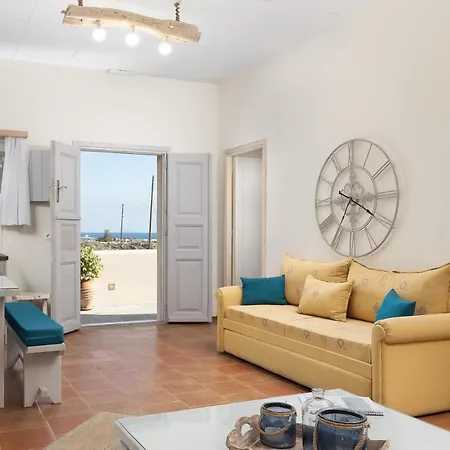 Kapeli Suites Appartamento Emporio (Santorini)