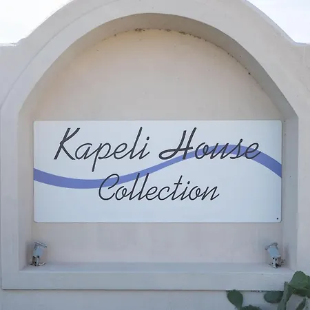 Kapeli Suites